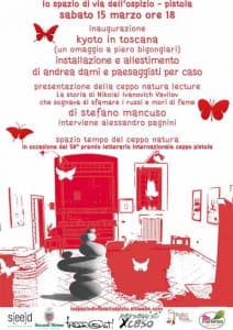 Il volantino