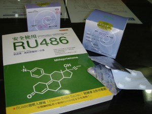 La RU-486
