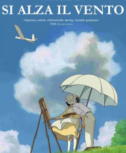 La copertina del Dvd