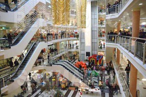 Un centro commerciale