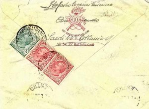Lettera dall’Albania